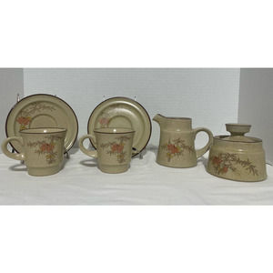 Vintage Noritake Stoneware 8345